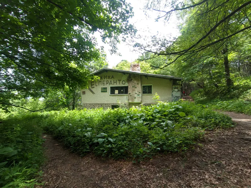 Esperanto Hut
