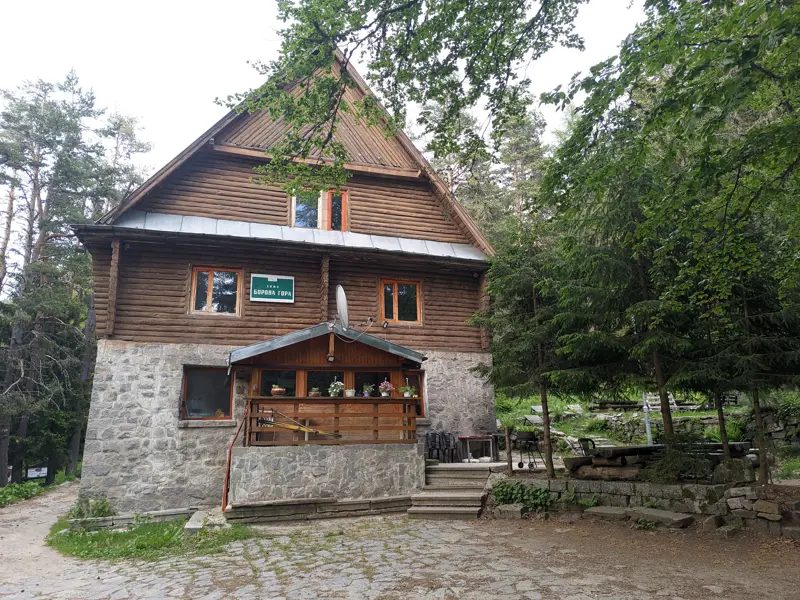 хижа "Борова гора"