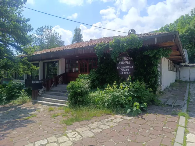 Боянско ханче