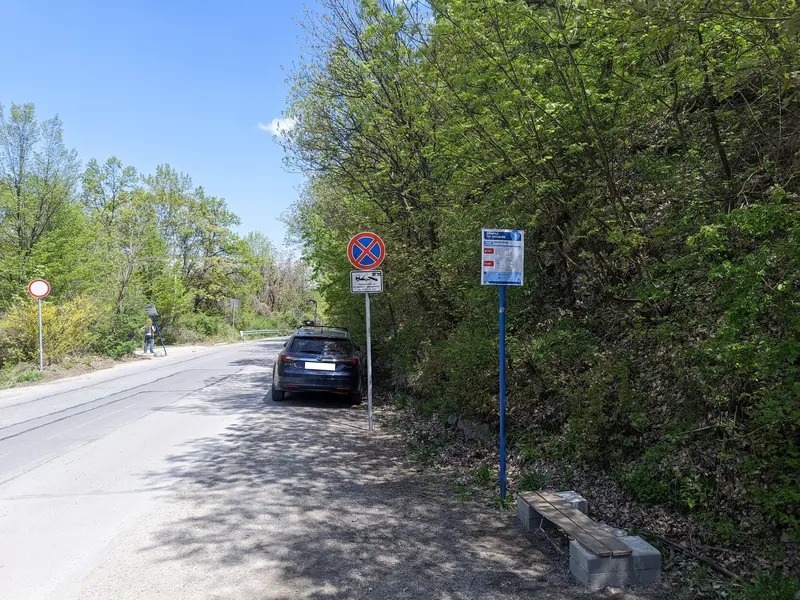 Спирка "Бялата вода"