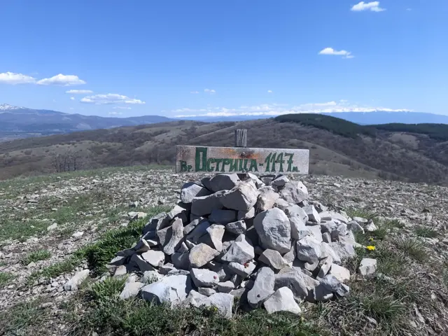 Връх Острица