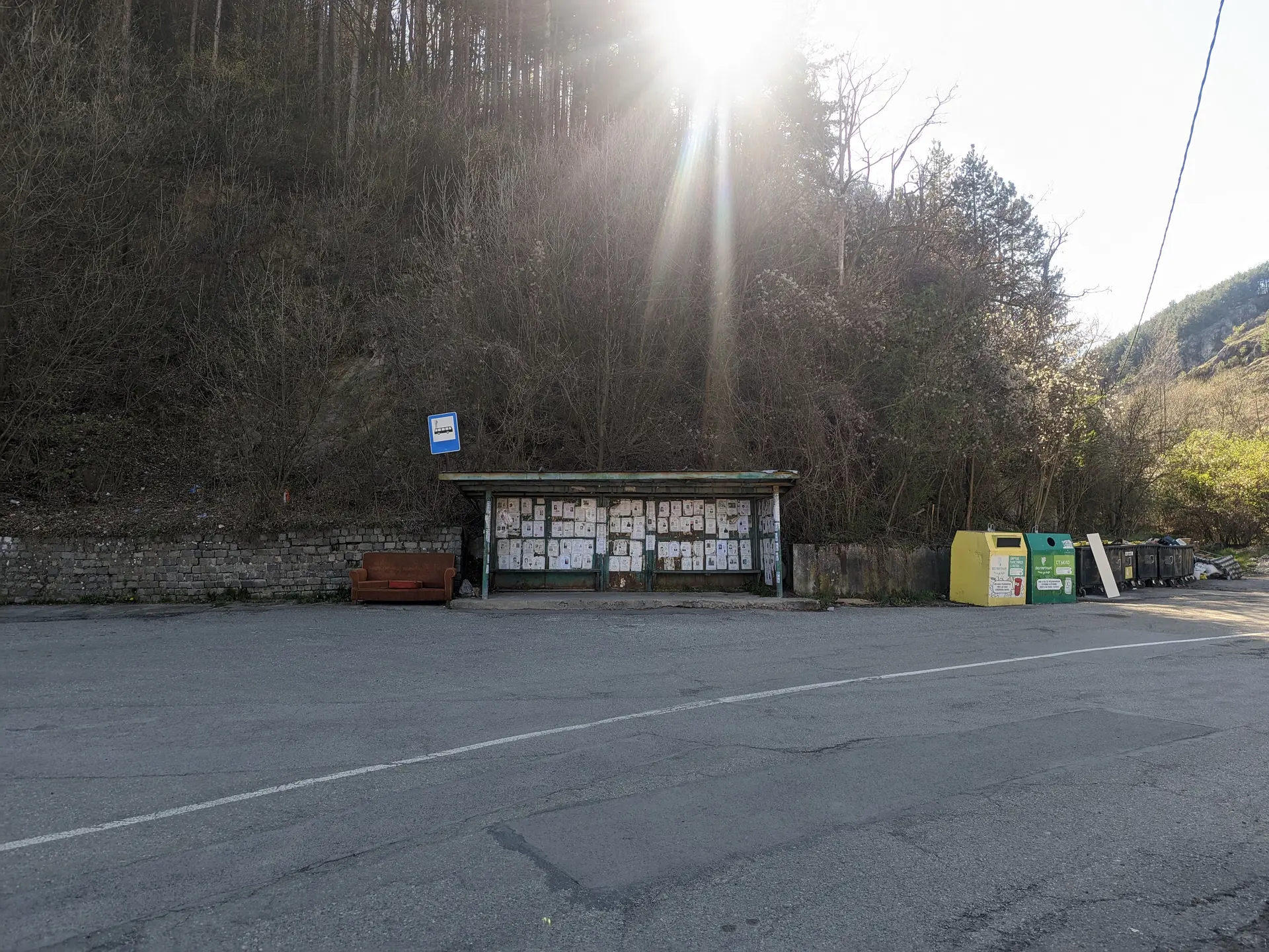 Крайна спирка в Кралев дол