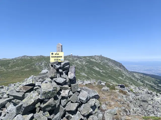 Връх Скопарник