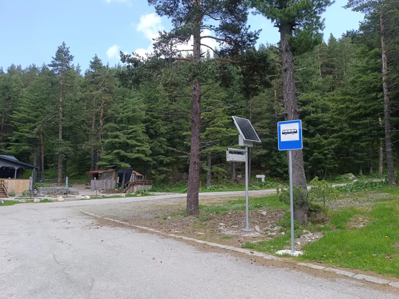 Автобусна спирка "Мальовица"