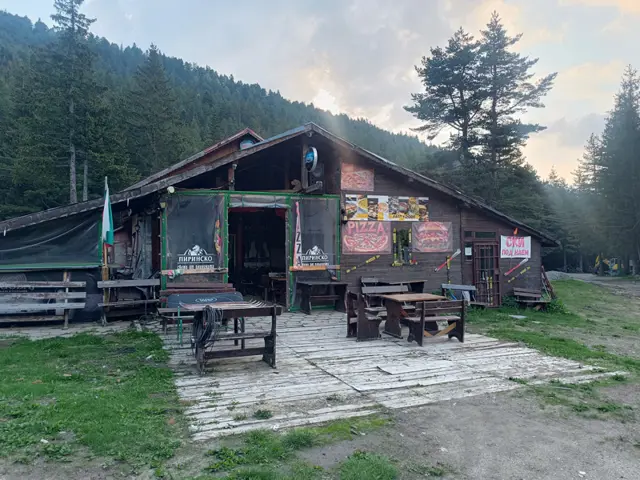 Комплекс "Чайната"