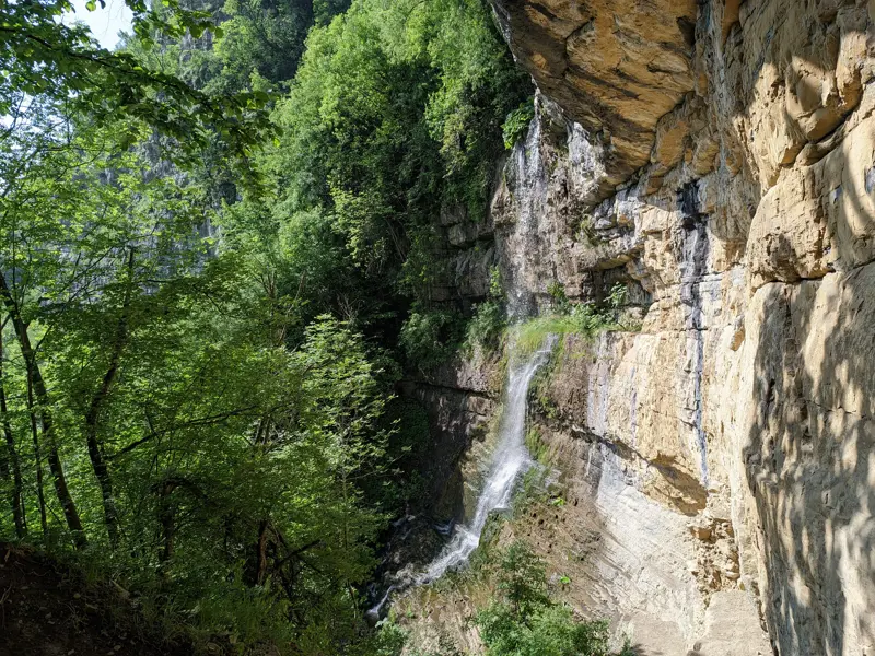 водопад Скакля
