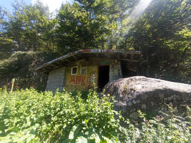 Заслон "Гьорева чешма"