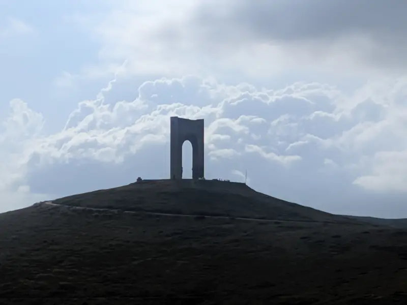 Арка на свободата